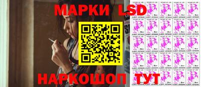кокаин VHQ Будённовск
