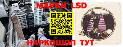 кокаин колумбия Бузулук