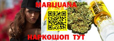 кокаин VHQ Будённовск