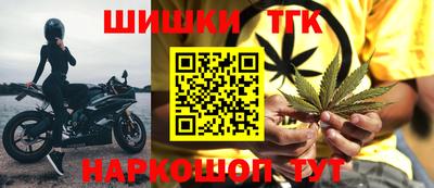 кокаин колумбия Бузулук