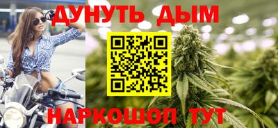 кокаин VHQ Будённовск