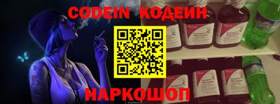 кокаин колумбия Бузулук