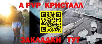 кокаин VHQ Будённовск