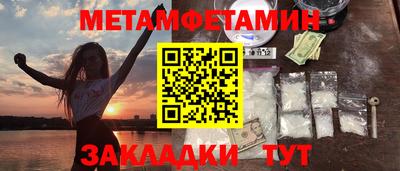 кокаин колумбия Бузулук