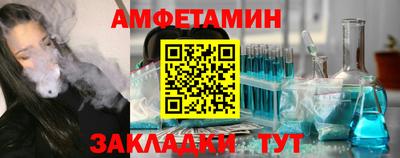 кокаин колумбия Бузулук