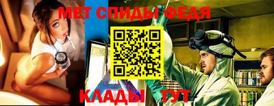 кокаин VHQ Будённовск