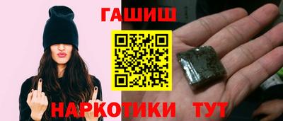 кокаин колумбия Бузулук
